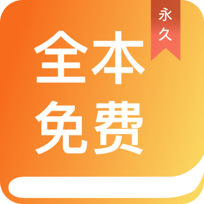 AG视讯APP